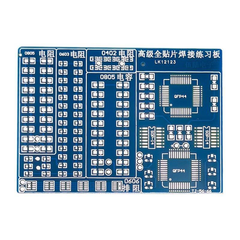Soldering Practice Board Kit 1 Set Enhanced Full SMD SMT Advanced for Small Electronic Production Welding Exercise