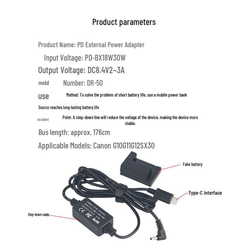 Адаптер DR50 PD/Type-C для G10/G11/G12/SX30 IS с макетной батареей NB7L
