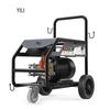 Yili 380V Industrial High-Pressure Washer