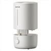 Bear JSQ-Z50G2 5L Humidifier CN plug (adapter included)