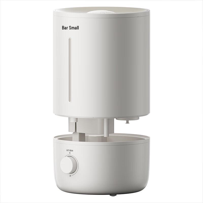 Bear JSQ-Z50G2 5L Humidifier CN plug (adapter included)