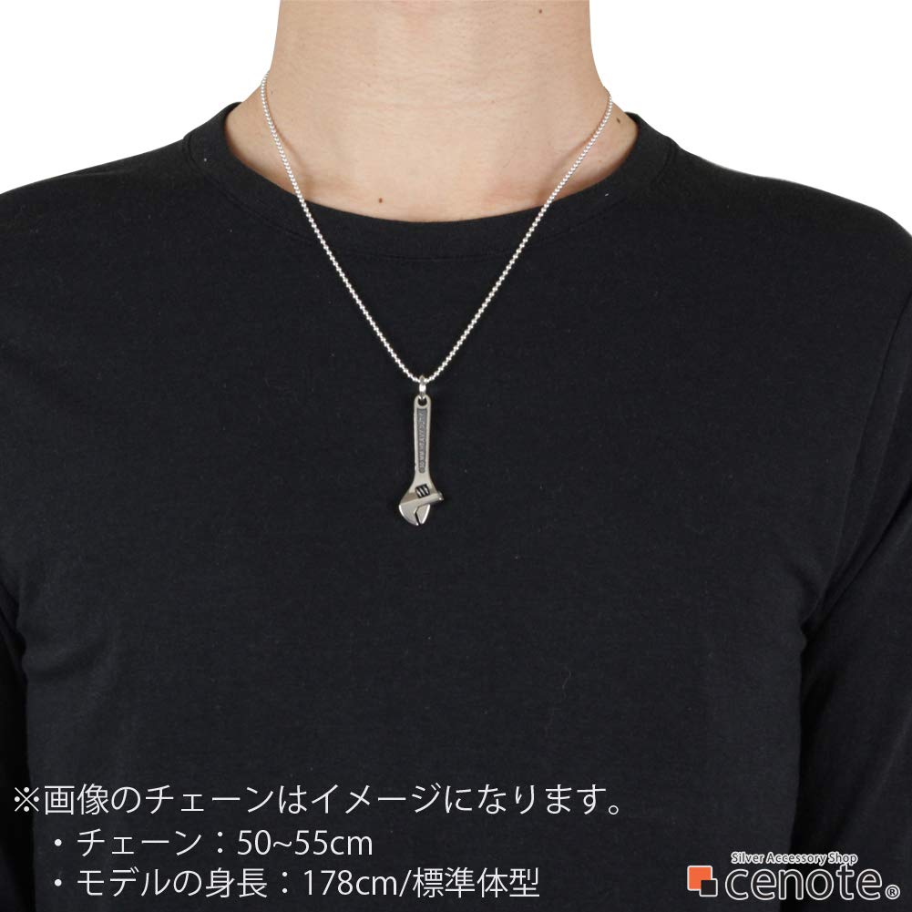 [Сенот] Подвеска-инструмент разводной ключ [Серебряный аксессуар] p0667