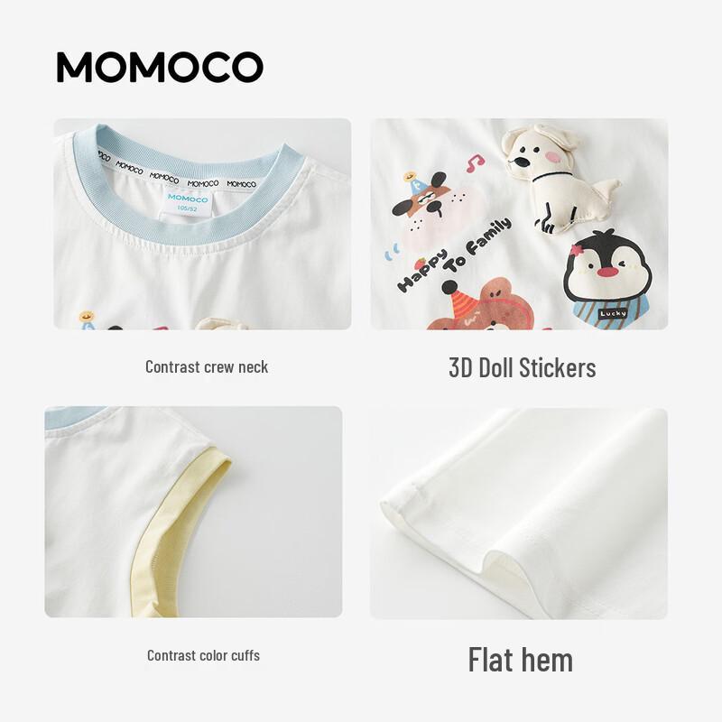 MOMOCO Boys' Fashion Summer Vest T-Shirt