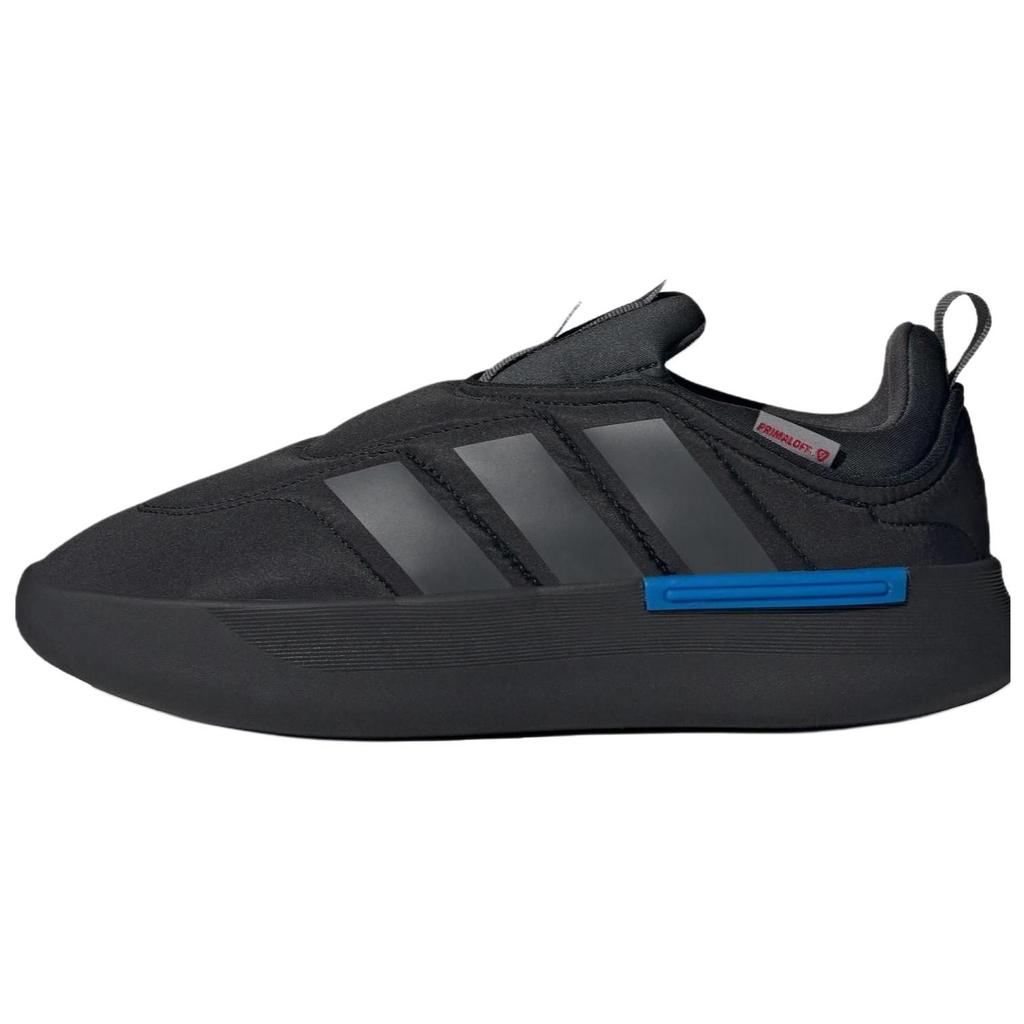Adipuff Adidas 'Black Carbon Bright Royal' IF4229