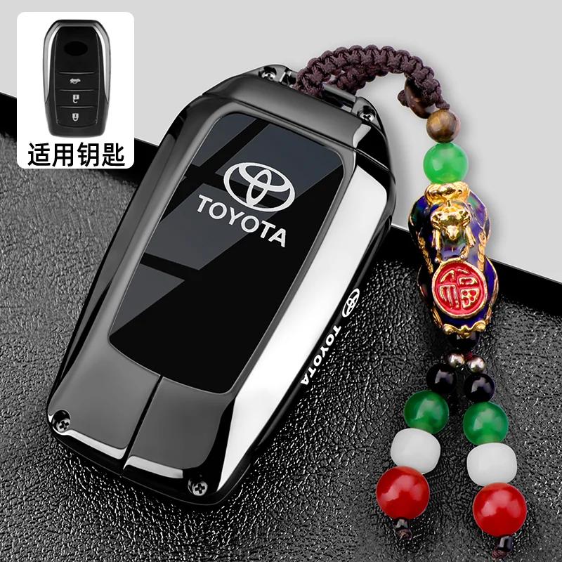 GQUL6 Упаковка для ключей из цинкового сплава highlander Camry CALLORA RAV4 RITZ Для TOYOTA CROWN Декоративный корпус автомобильного ключа
