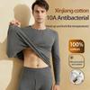 Men's Pure Cotton Thermal Base Layer