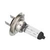 Для GE General Lighting Галогеновая фара 58520U H7 12V55W PX26D