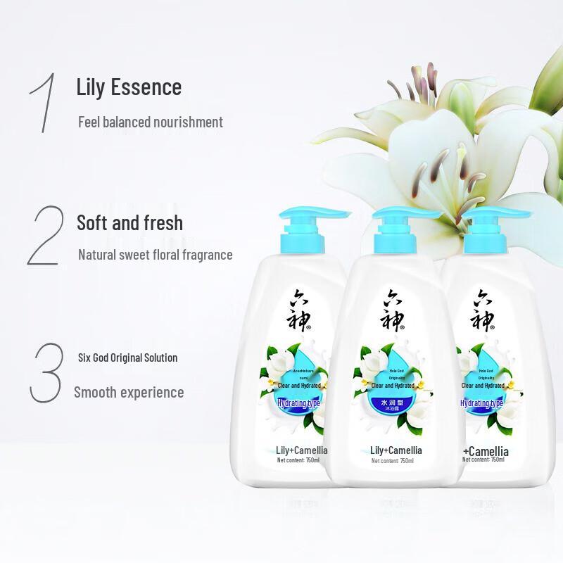 Liu Shen Clear & Hydrating Shower Gel