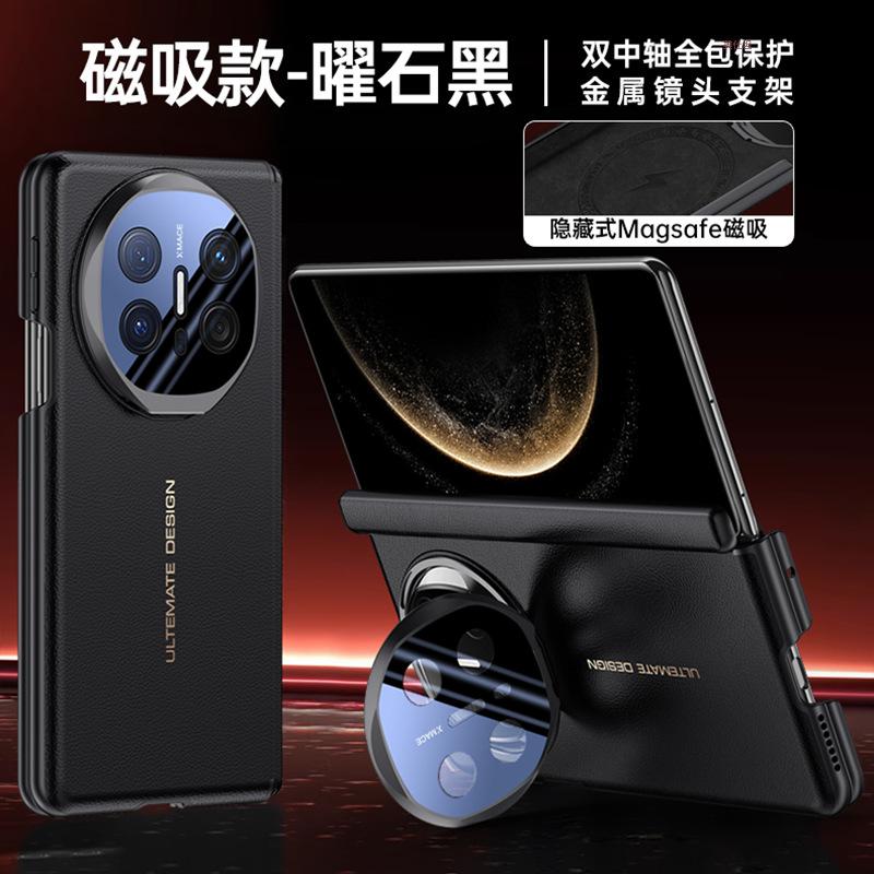Применимо к чехлу для мобильного телефона Huawei matex6 магнитная защелка держатель объектива коллекционное издание X6 x5 петля против падения мужской кожаный интернет-знаменитость