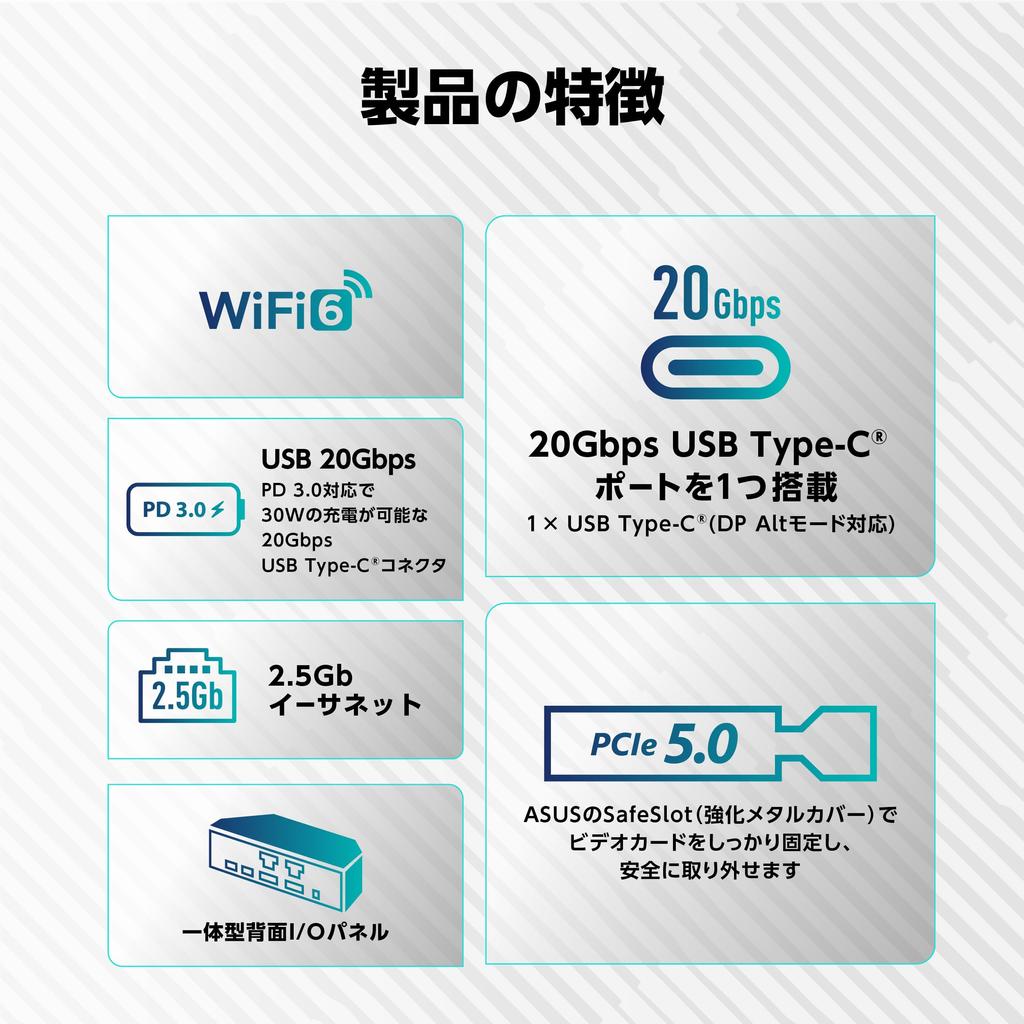 ASUS Z890 AYW GAMING WIFI W Intel Core Ultra Processors Compatible LGA 1851 Z890 Equipped DDR5 Motherboard Domestic Authorized Distributor Product