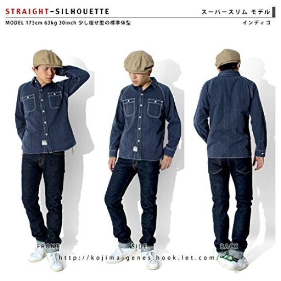 Джинсы Kojima 15 унций Selvedge Super Slim Деним Размер 36 Низ, Мужские,