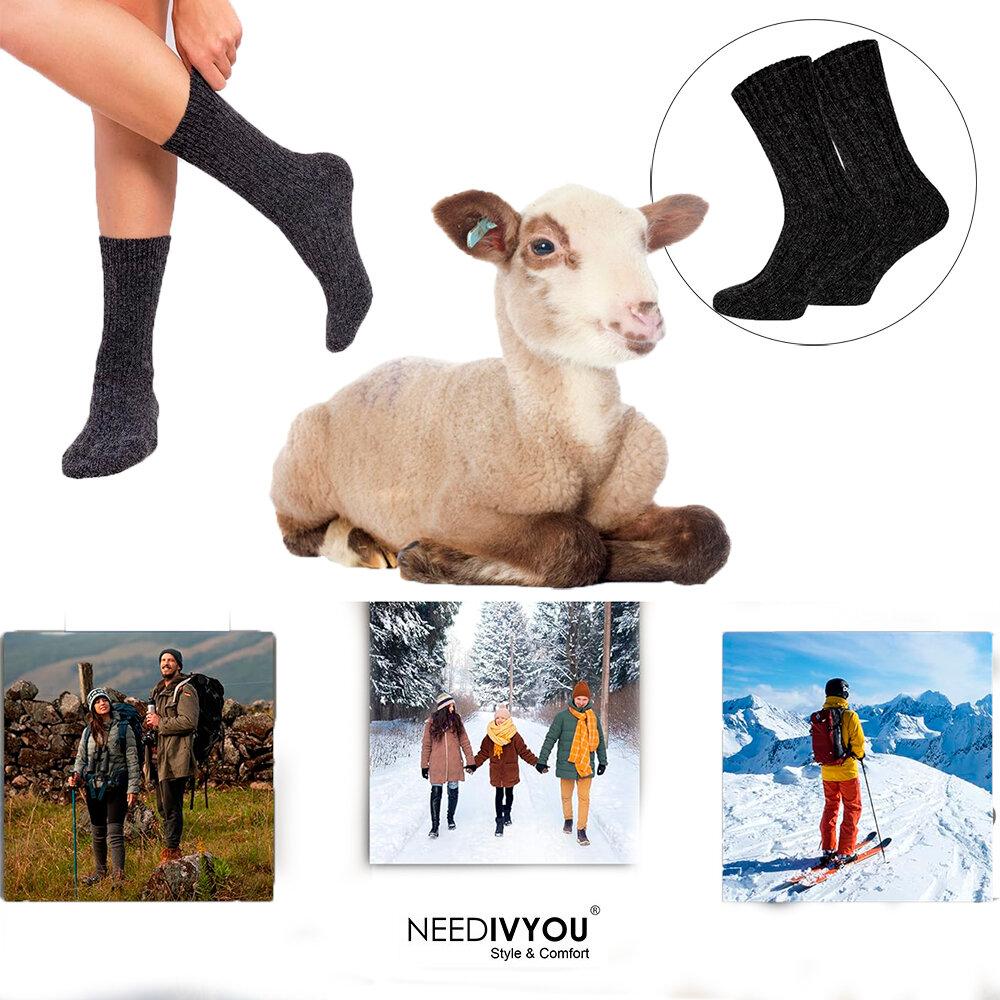 Зимние носки 100% ШЕРСТЬ Очень теплые кашемировые 2 пары шерстяные носки NEEDIVYOU