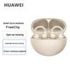 Huawei Беспроводные Bluetooth-наушники с открытым ухом FreeClip