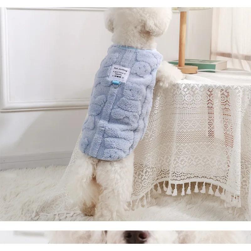 Зимняя теплая одежда для собак Cue Coral Fleece Puppy жилет для маленьких собак куртка Macarons мягкая буксируемая куртка для собак Одежда для кошек