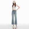 Ge Di Jie Le Sail Tencel slim fit elastic slit jeans for women, slim fit high waisted ice silk micro flared pants