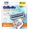 Gillette Skin Guard Electric Type 8 Spare Blades
