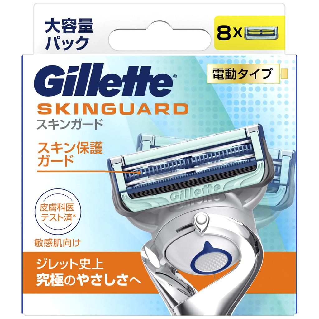 Gillette Skin Guard Electric Type 8 Spare Blades
