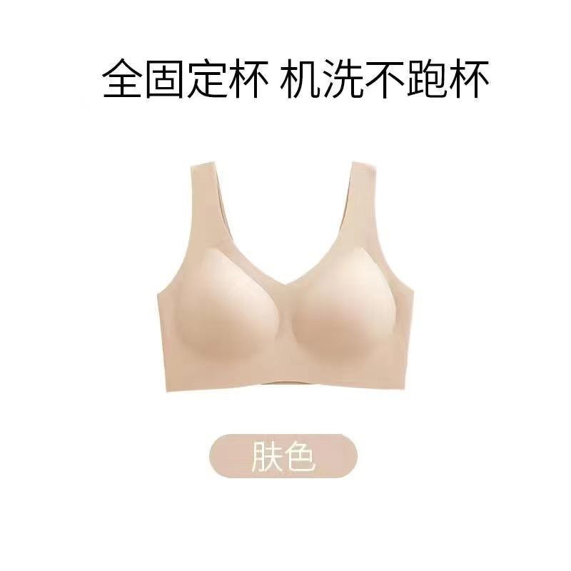 Women S Plus Size Thin Vest Style Sports Bra For Sleep Push Up
