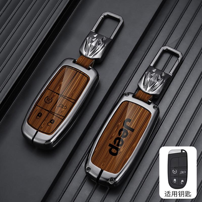 Zinc Alloy Keyless Car Key Case For Jeep Grand Cherokee WK2 KL Wrangler JK Renegade Commander Compass 2018 2022 Auto Accessories AMS1