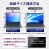 13.3-inch 16:9 Magnetic Privacy Screen Protector for Laptops, PCs, Blocks Blue Light, Anti-Reflections, Easy to Install and Remove