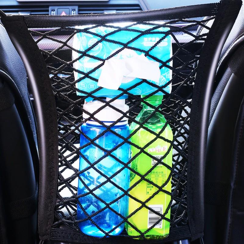 Mesh Between Chairs Seat Mesh Pockets Storage Block Mesh Pockets Storage