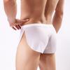 Unisex Ice Silk Casual Underwear with Customizable Label Options