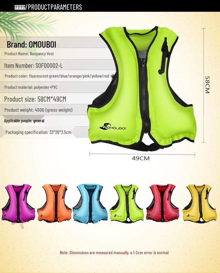 Взрослый и детский жилет высокой плавучести, купальник для плавания, катания на моторной лодке и спасения на воде