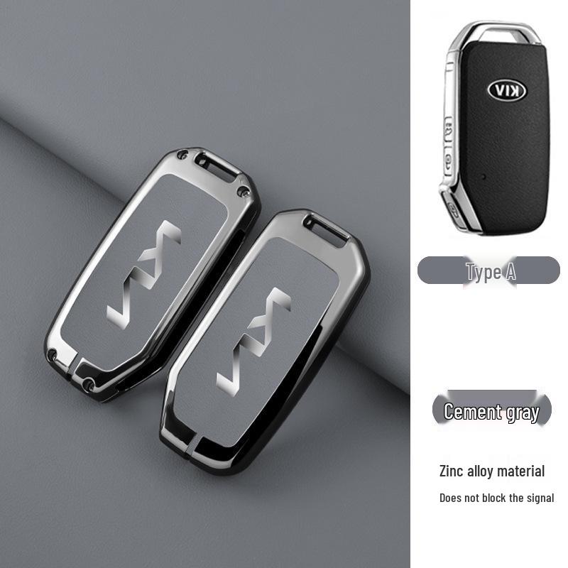 Премиальные чехлы для ключей для Kia K3, K2, Sportage, K5, KX3 и Sorento