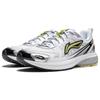 Li Ning Fuyao 1.0 V3 Тканевая амортизация, износостойкие, низкие, повседневные, для бега, мужские, белые с серебром ARXU003-4