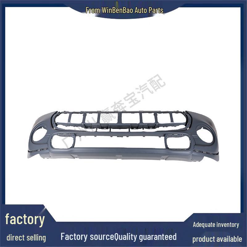 BMW Mini F55/F56 Front Sport Bumper Accessory (Part No. 51117379436)
