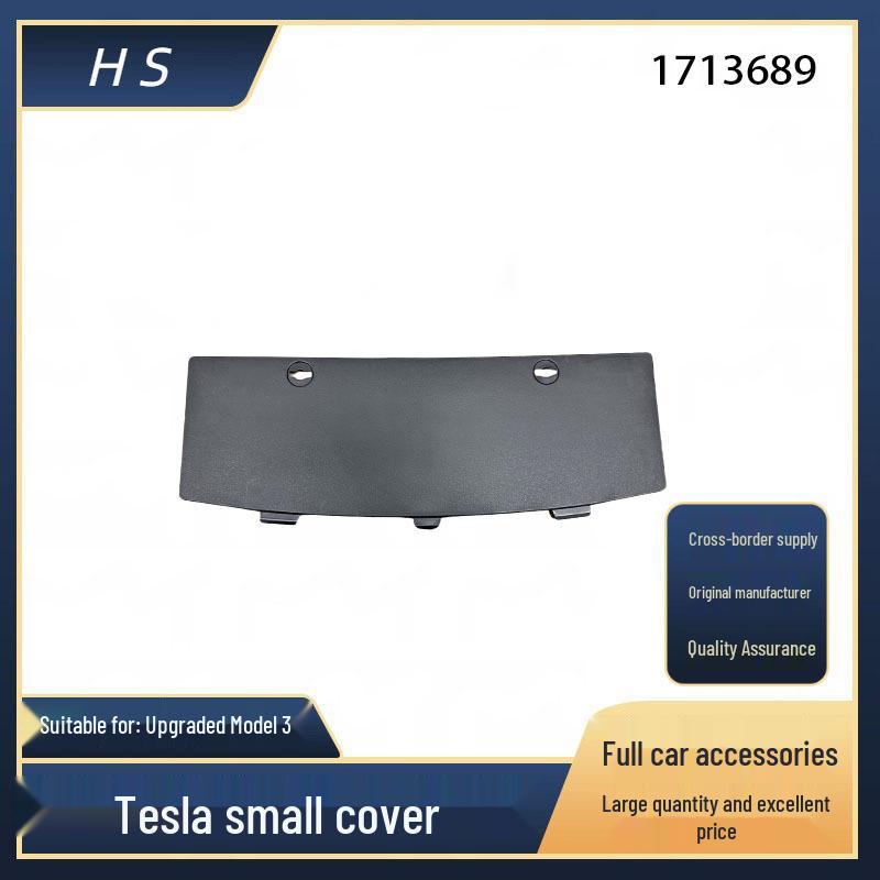 Защитная пластина заднего бампера Tesla Model 3