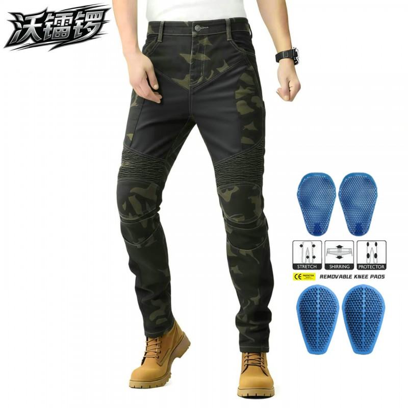 Mens Motorcycle Jeans Riding Pants Breathable Mesh Anti-Fall Biker Trousers Camo Print Cotton Blend
