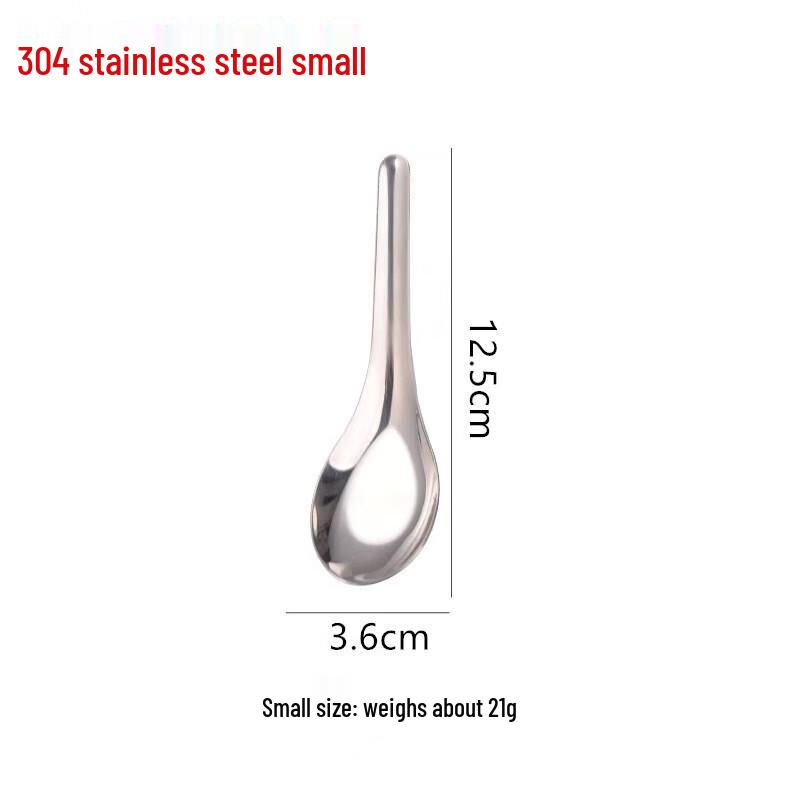 Wutuo 304 Stainless Steel Flat Dining & Soup Spoon