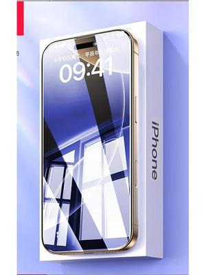 Ugreen Защитное стекло для экрана iPhone 15 Pro с защитой от синего света