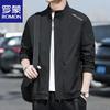 ROMON Men's Casual Stand Collar Jacket