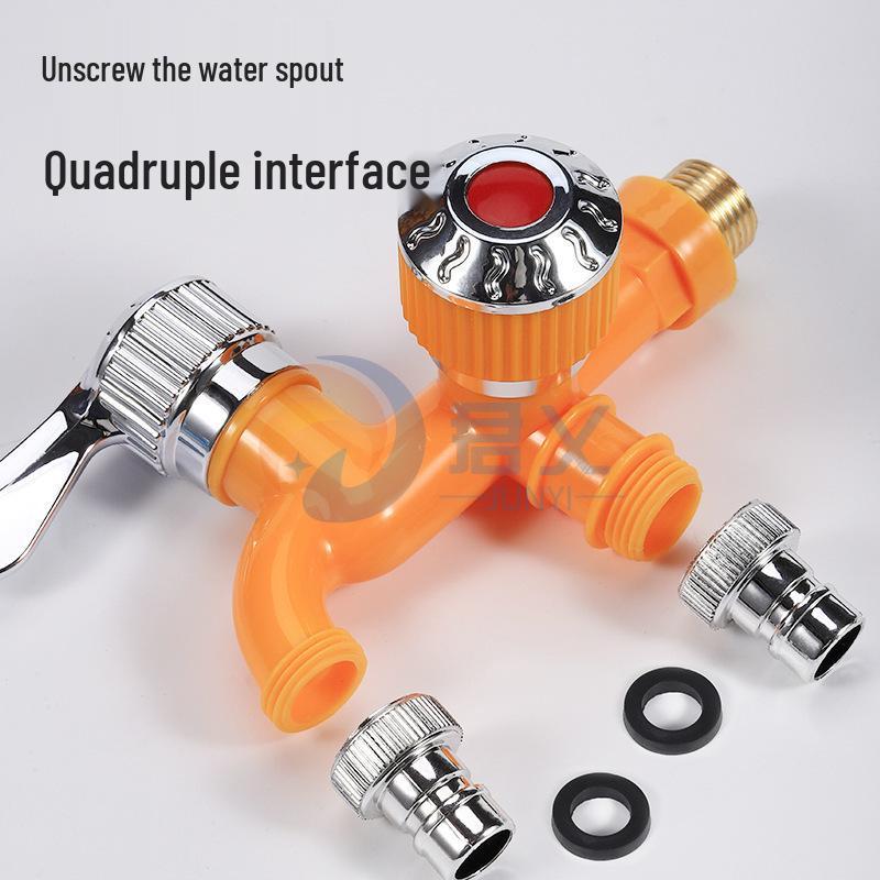 Двухвентильный морозостойкий брызгозащищенный кран - Многофункциональный, термостойкий, только холодная вода, один вход, два выхода.