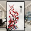 Chinese Ink Bamboo Orchid Flower Painting Glass Film Privacy Windows Film Static Cling Home Decor Stained Window Stickers