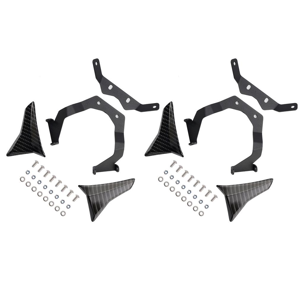 Передний клюв, удлинение носа, нижнее крыло для Honda CB750 Hornet 2023-2024