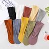 4 Pairs of Women's Socks Women's Center Tube Socks New Cotton Ice Silk Candy Color Versatile and Customizable Cut Socks At Will
