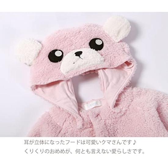 Baby Fashion Romper Fluffy Towel Fleece Bear Coverall 785002 Size 70 Off-White