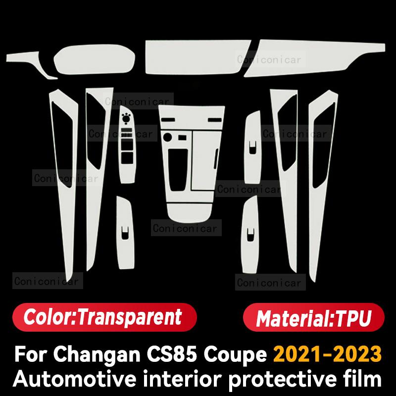 For CHANGAN CS85 COUPE Car Interior Center console Transparent TPU Protective Film Anti-scratc