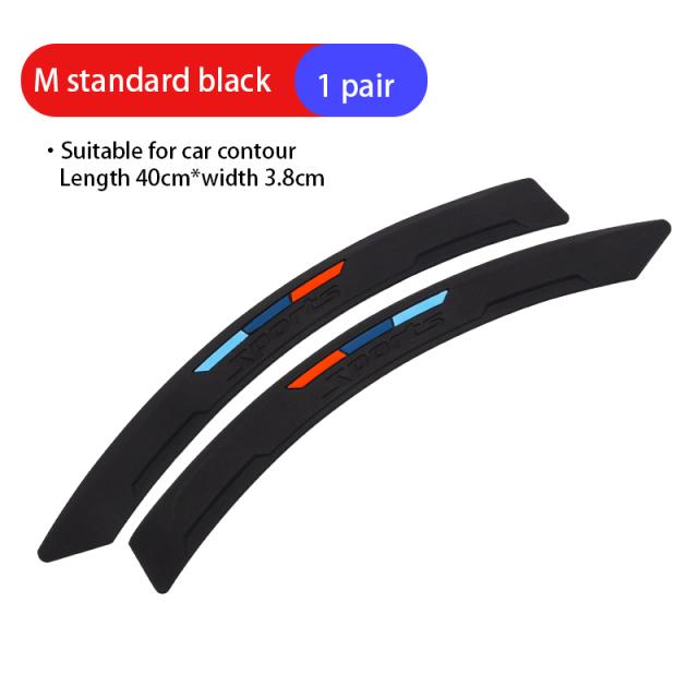 Защита от столкновений, крыло, ободок для бровей, губ, протектор, резиновая наклейка для автомобиля, защита кромок, резиновый бампер, защита