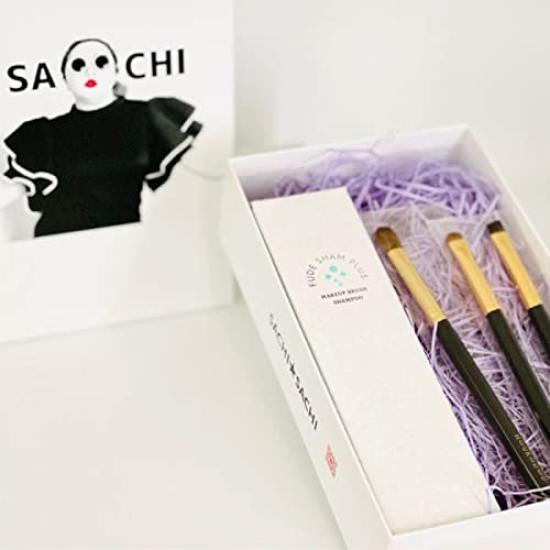 HOUKODOU Kumano Brush Premium Makeup Brush SACHI Sweet Box 4 Sora Eye Makeup Ver. - (Sora Series)