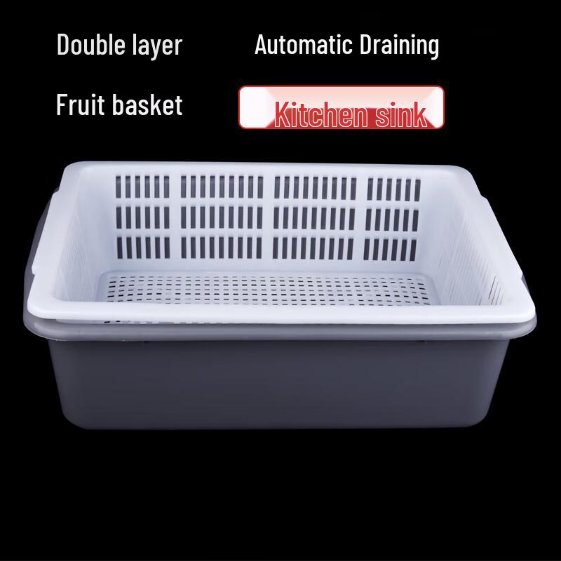 Jingyuheng Large Double-Layer Plastic Washing & Draining Basket Set, White (2-Pack)