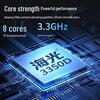 Lenovo Настольный ПК Kaitian E50H Xinchuang с 27-дюймовым монитором (Китайская версия)