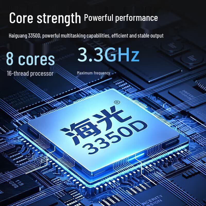 Lenovo Настольный ПК Kaitian E50H Xinchuang с 27-дюймовым монитором (Китайская версия)