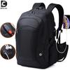 Sports Backpack Outdoor Camping Waterproof Mountaineering Bag Men and Women Leisure Travel Backpack