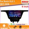 Android для Buick GL8 3 2017-2020 Радиоэлектроника IPS стерео сенсорный мультимедиа видеоплеер GPS навигация CarPlay Autorad