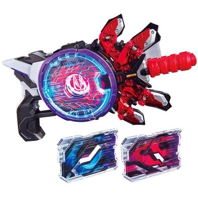 Bandai Kamen Rider Geets DX Boost Mark II Rays Buckle & Laser Rays Riser Set