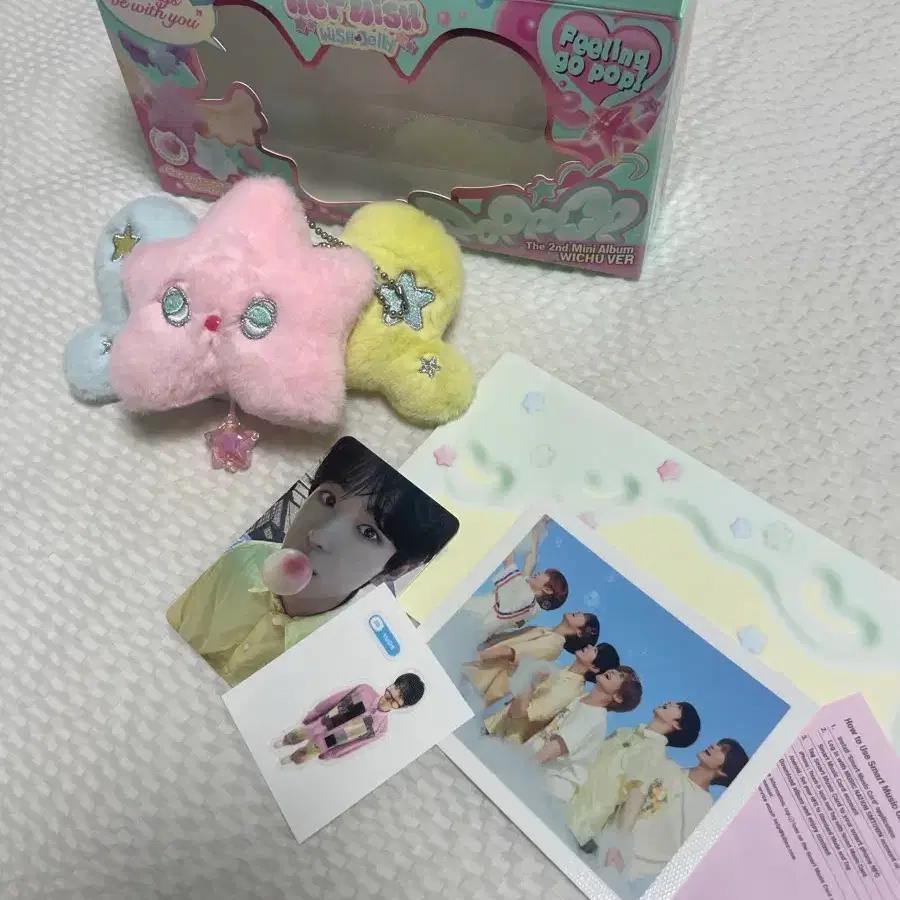 Popchu